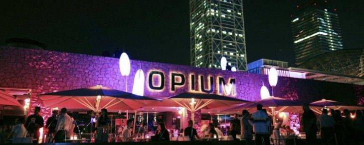 Opium mar